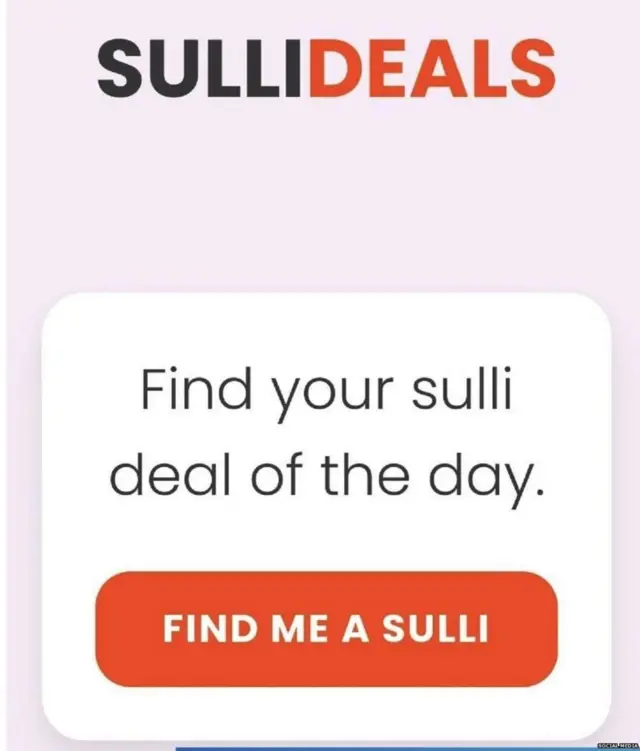 सुल्ली डील