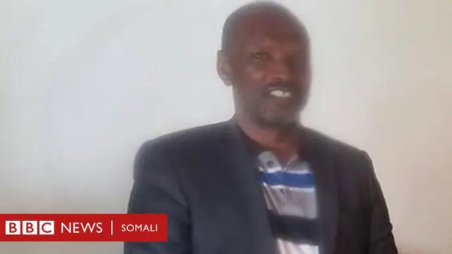 Cabdikariim Muuse Sheekh (Qalbi Dhagax )