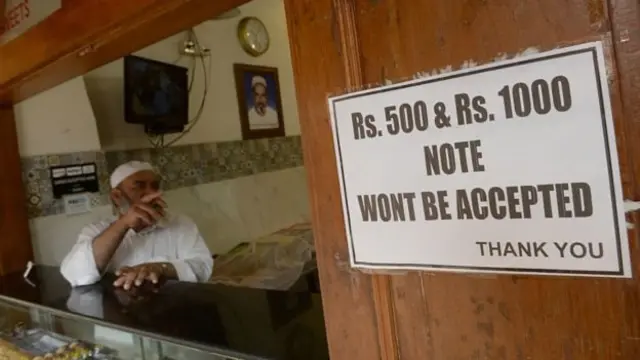 नोटबंदी