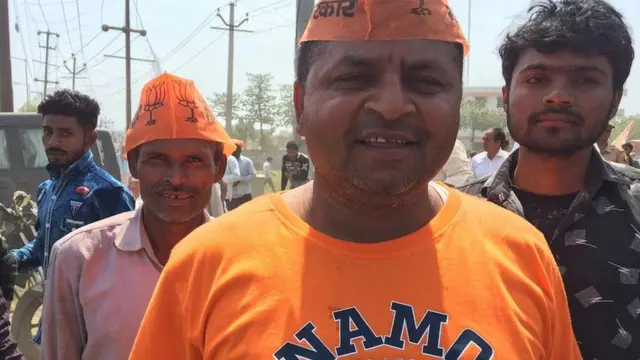 बीजेपी की रैली