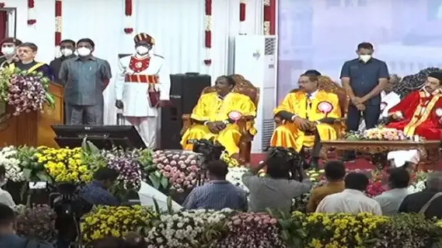 பட்டமளிப்பு விழா