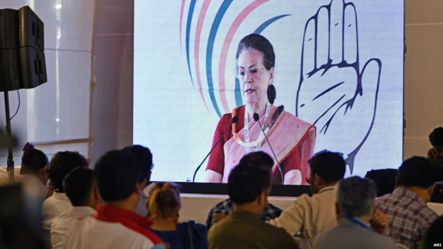 सोनिया गांधी