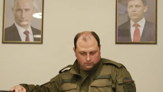 Дмитрий Трапезников