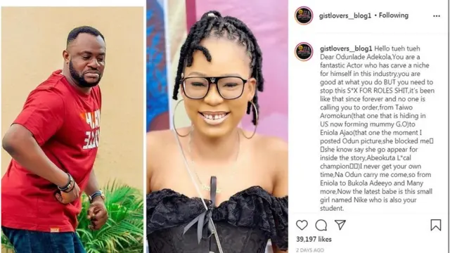 Ẹsun ti Gistlover fi kan Odunlade Adekola