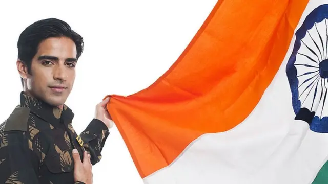 هندی سرتېری