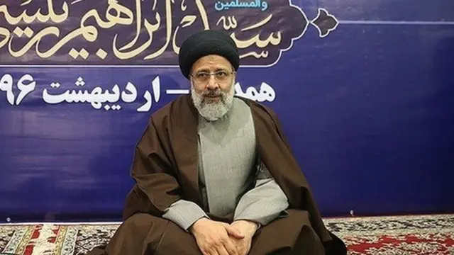 ابراهیم رئیسی