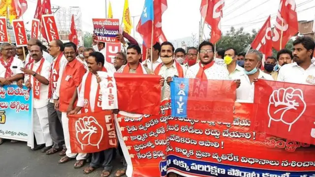 ਖੇਤੀ ਕਾਨੂੰਨਾਂ ਖਿਲਾਫ਼ ਵਿਸ਼ਾਖਾਪਟਨਮ ਵਿੱਚ ਖੱਬੇ ਪੱਖੀ ਪਾਰਟੀਆਂ ਦੇ ਕਾਰਕੁਨ