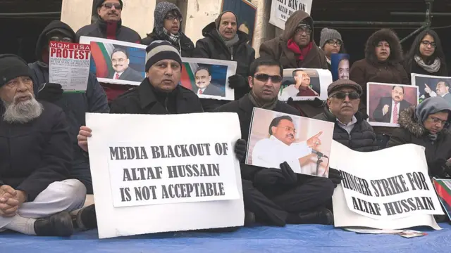 الطاف حسین، متحدہ قومی موومنٹ، ایم کیو ایم