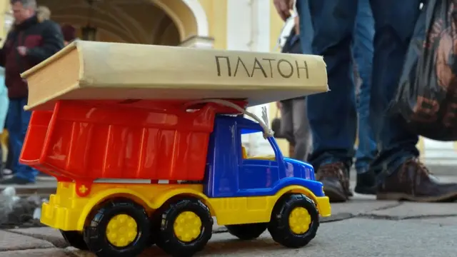 Акция против "Платона" на Невском проспекте