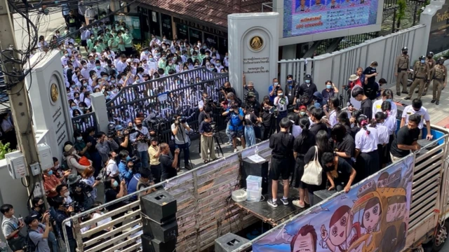 นักเรียนเลว