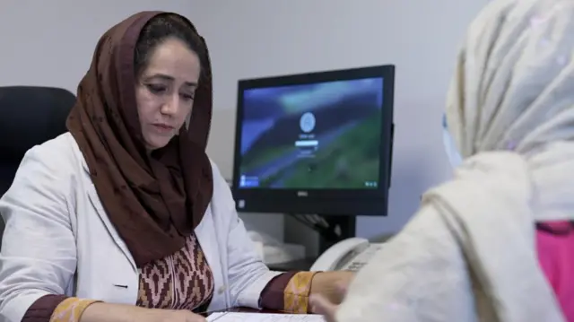 خاندانی منصوبہ بندی