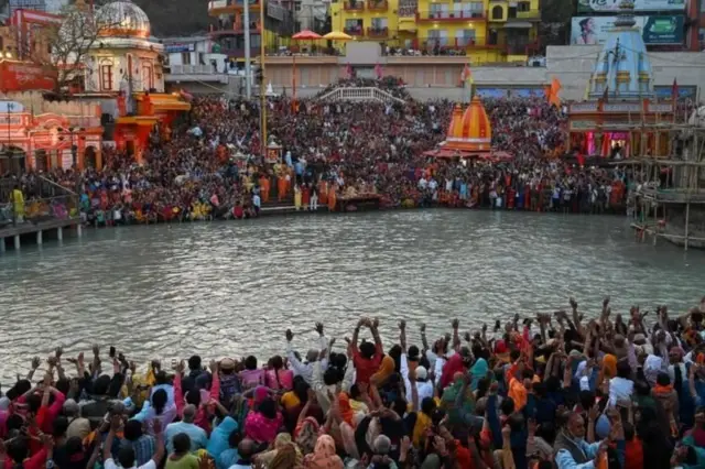 కుంభమేళా