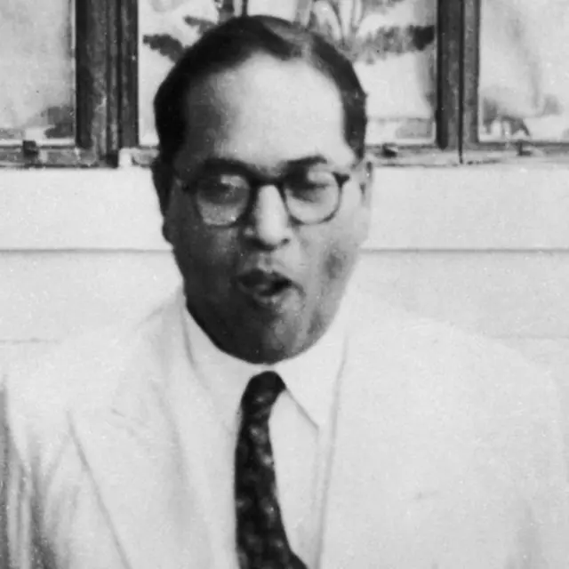 ભીમરાવ આંબેડકર