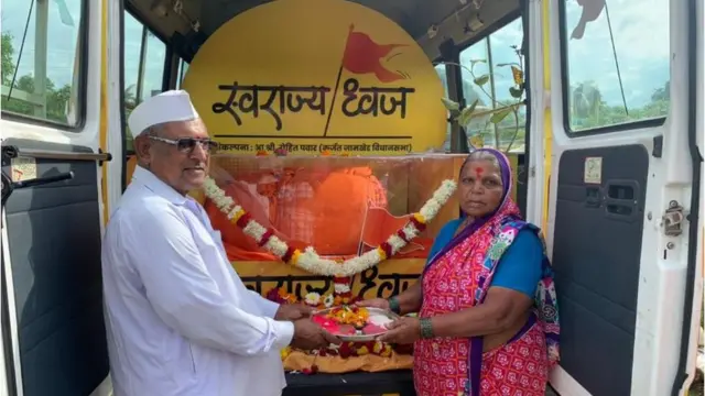 ध्वजपूजन