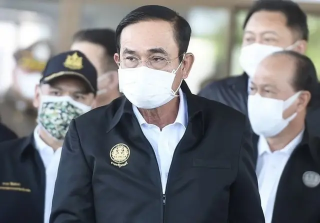 พล.อ. ประยุทธ์ จันทร์โอชา