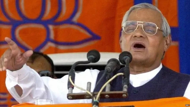 अटल बिहारी वाजपेयी
