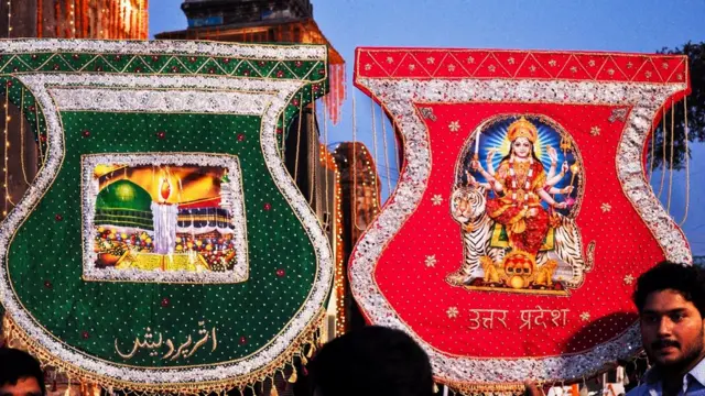 फूलवालों की सैर