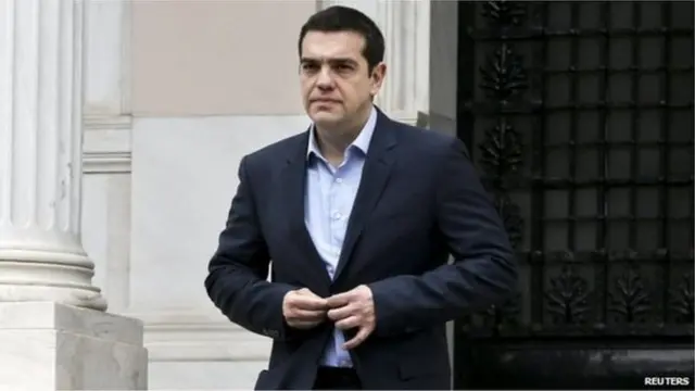 Waziri mkuu wa Ugiriki Alexis Tsipras amesema ni janga la kitaifa