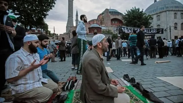 हागिया सोफिया