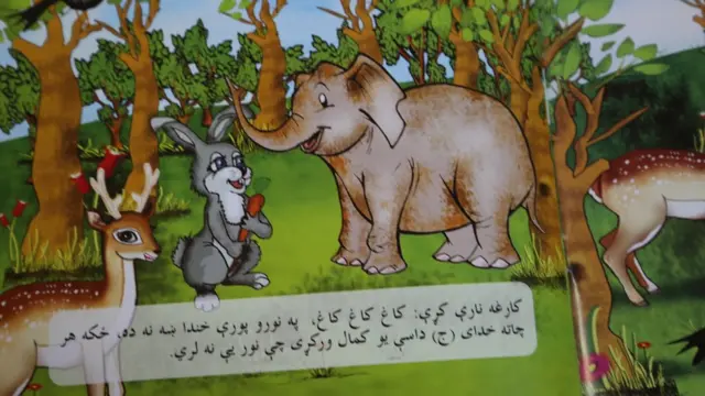 ر