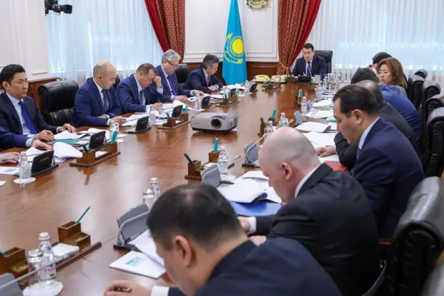 Ҳукумат мажлиси