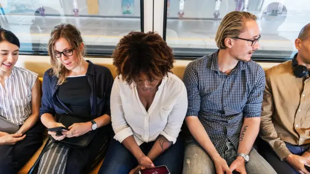 Люди в потягу