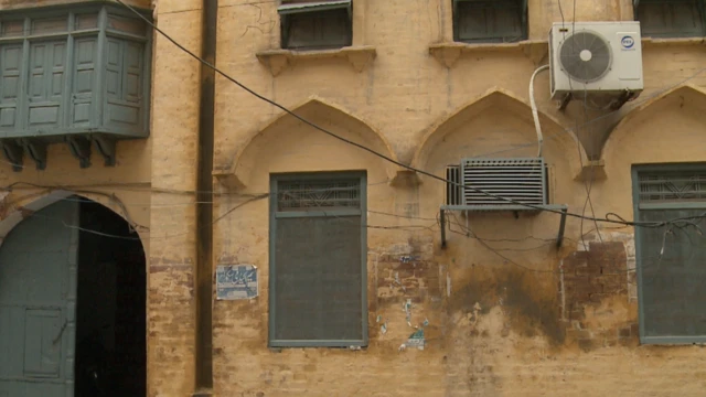 ممتاز بیگم کا گھر