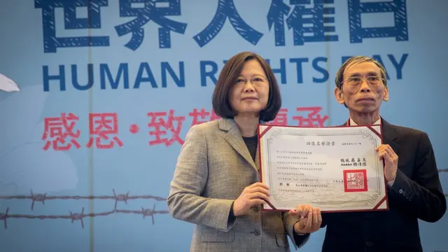 台湾总统蔡英文出席世界人权日纪念