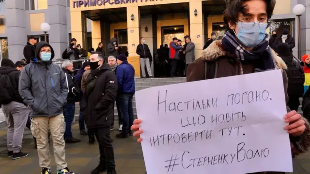 Вирок Стерненку