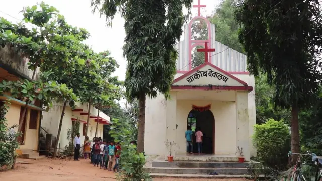 गड़चिरौली, महाराष्ट्र