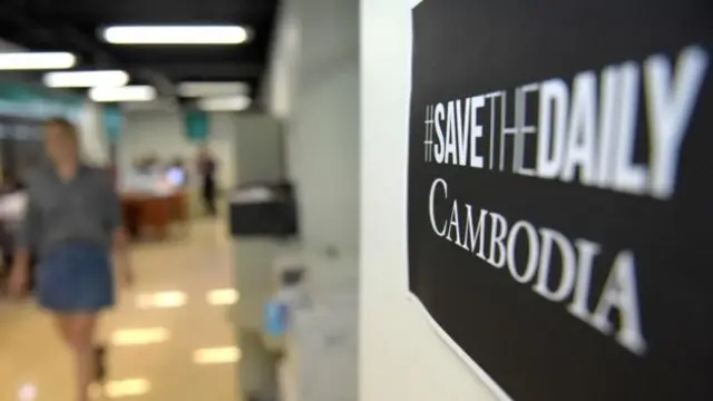 Nhật báo Cambodia Daily bị đóng cửa từ tháng 9 do một tranh chấp về thuế với chính phủ