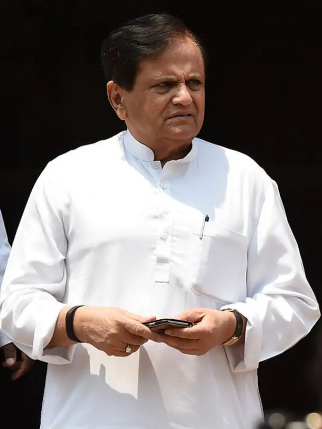 એહમદ પટેલ