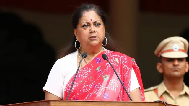 वसुंधरा राजे