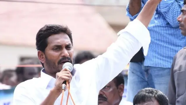 जगनमोहन रेड्डी