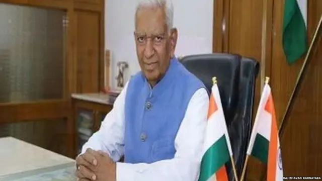 राज्यपाल वजुभाई वाला