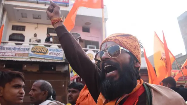 अयोध्या