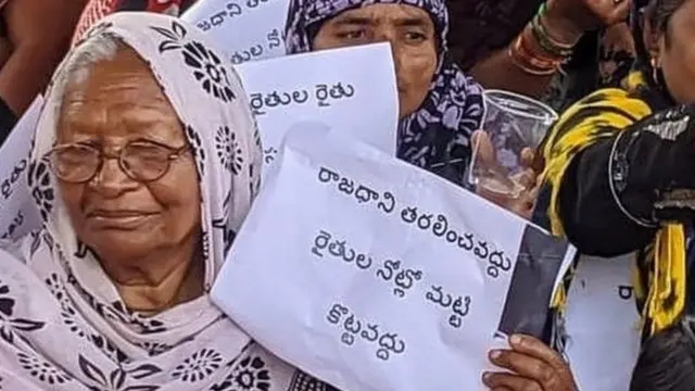 రాజధానిలో ఆందోళనలు