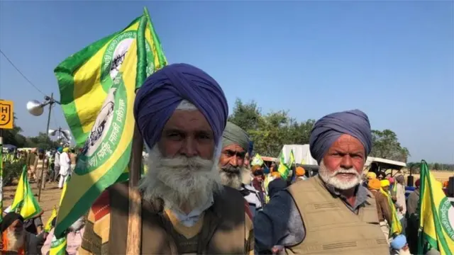 किसान विरोध प्रदर्शन