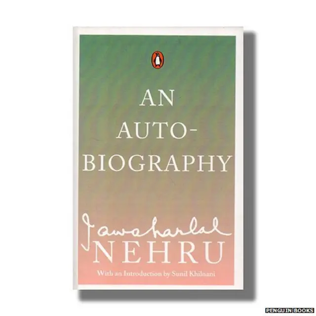 ਨੂਰ ਇਨਾਇਤ