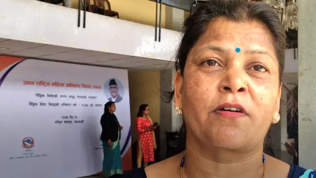 कालिका पाठक