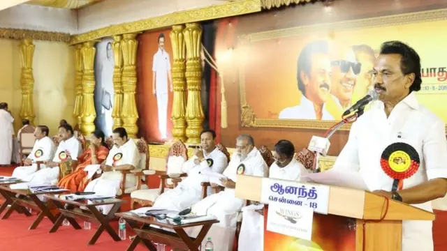 மு.க. ஸ்டாலின்