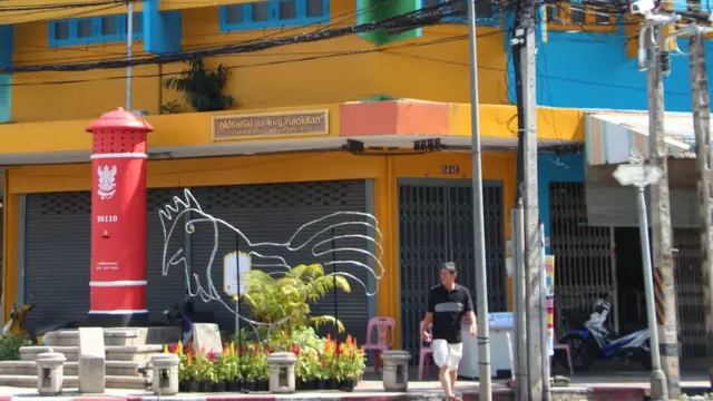 ตู้ไปรษณีย์ที่ใหญ่ที่สุด