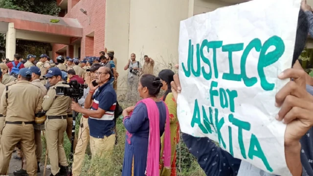 अंकिता भंडारी की मौत