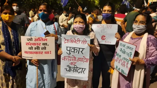 जंतर-मंतर