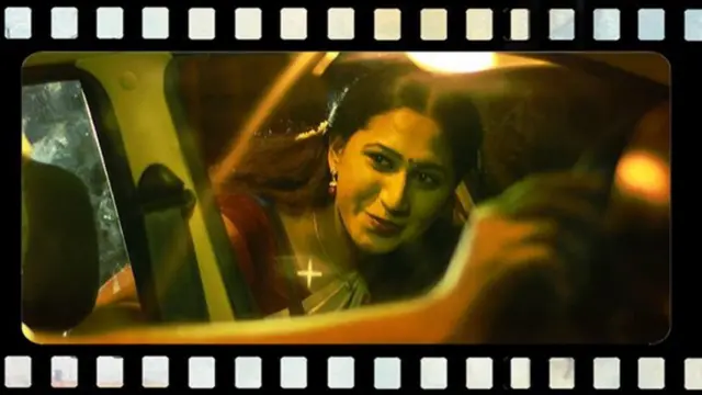 பேரன்பு