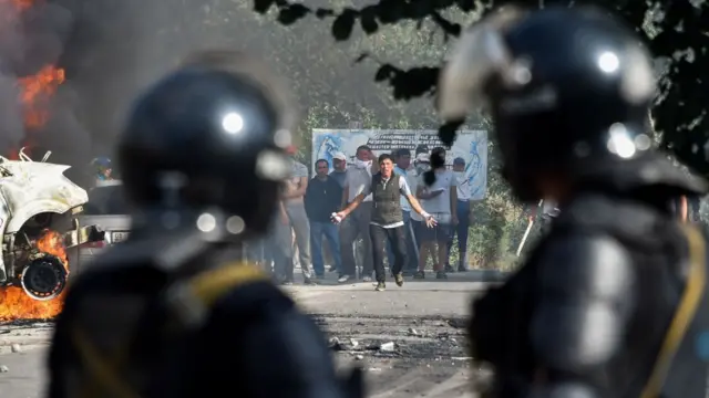 Затримання