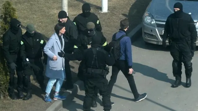 Задержание