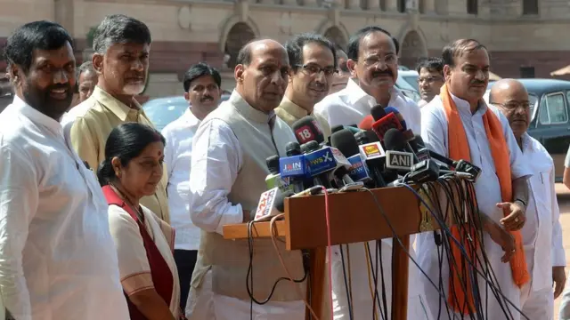 भाजपा नेता