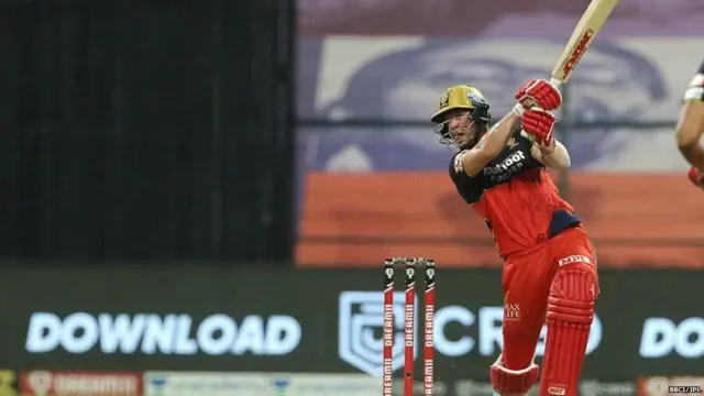 એબી ડિવિલર્સ