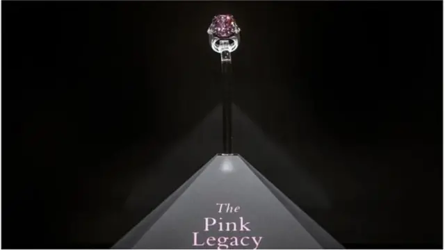 గులాబీ వజ్రం